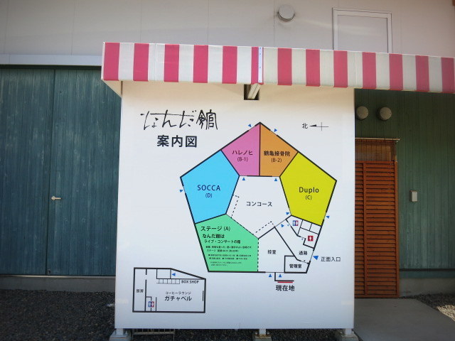 f0236260_23162185.jpg