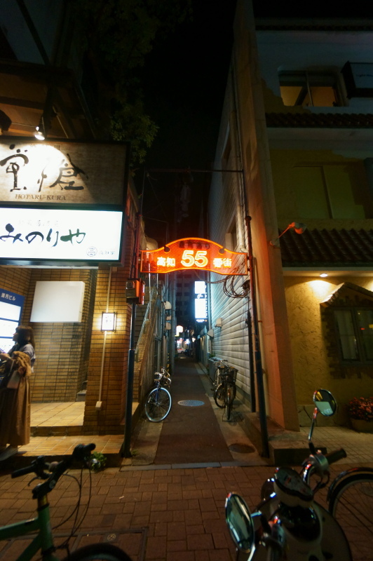 都築 修_a0077663_21252410.jpg