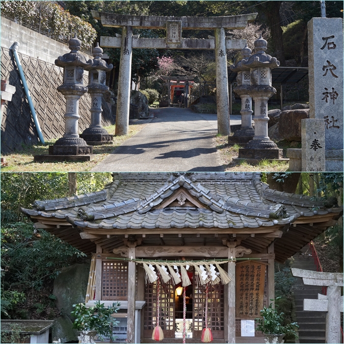 大宰府歴史散策その2・・・月山、高雄山登山。_f0016066_22171293.jpg