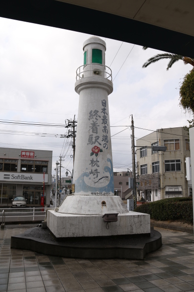 BJg165A 60 切符 硬券 赤線 入場券 新潟県 旧 頸城鉄道線 新黒井