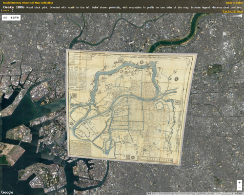 ラムゼイコレクションの文化３年大坂古地図について : 古地図で愉しむ