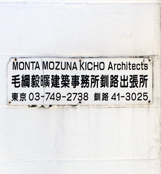 b0321680_08211124.jpg