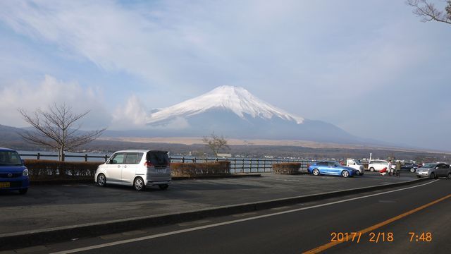 2/18（土）　石割山・大平山（山中湖）　雪上ハイクのつもりが。。。_c0133096_13520228.jpg