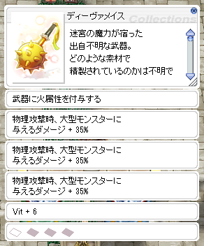 f0149798_20190018.png