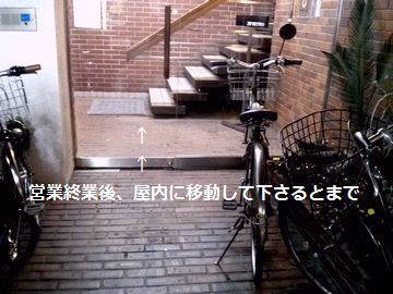 d0051601_23133831.jpg