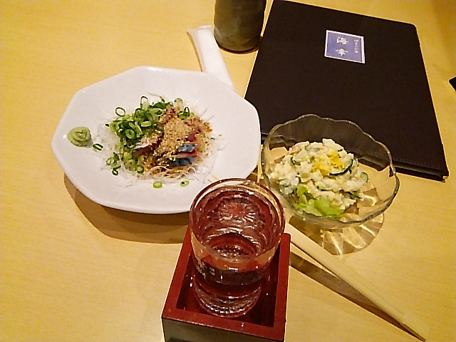 c0212604_17562280.jpg
