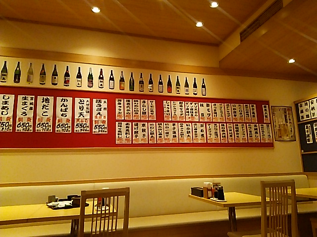 c0212604_1853068.jpg