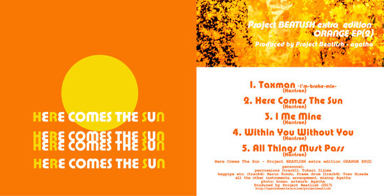 Project BEATLISH extra edition - ORANGE EP(1&2)_e0303005_526013.jpg
