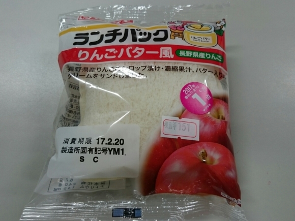 b0042308_01561934.jpg