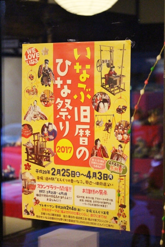 第二回桶茶講座_b0220318_12121039.jpg