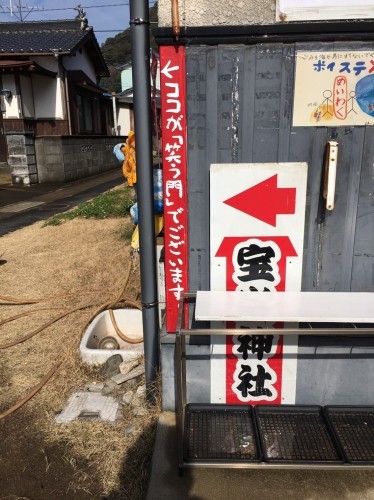 2016修学旅行長崎・唐津の旅2日目_c0150273_00164844.jpg