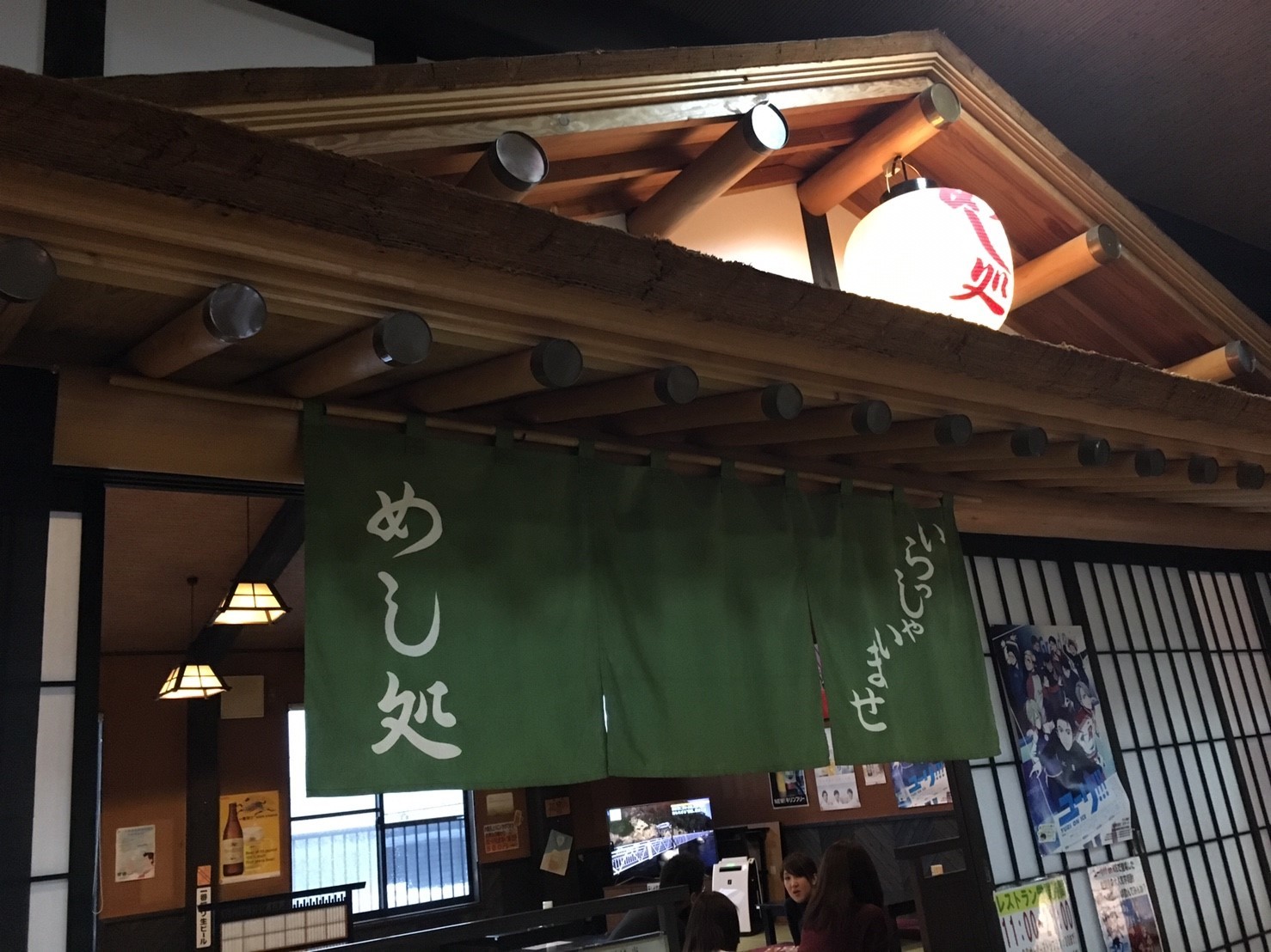 2016修学旅行長崎・唐津の旅2日目_c0150273_00251801.jpg
