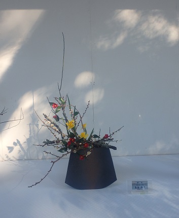 太宰府天満宮の華展_d0195183_20283460.jpg