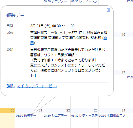 f0131183_18304726.png