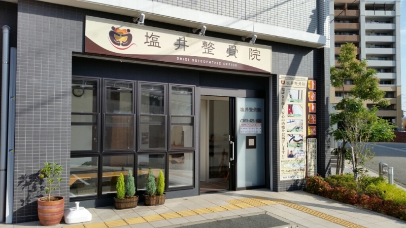 膝のケガ_e0326688_16362033.jpg