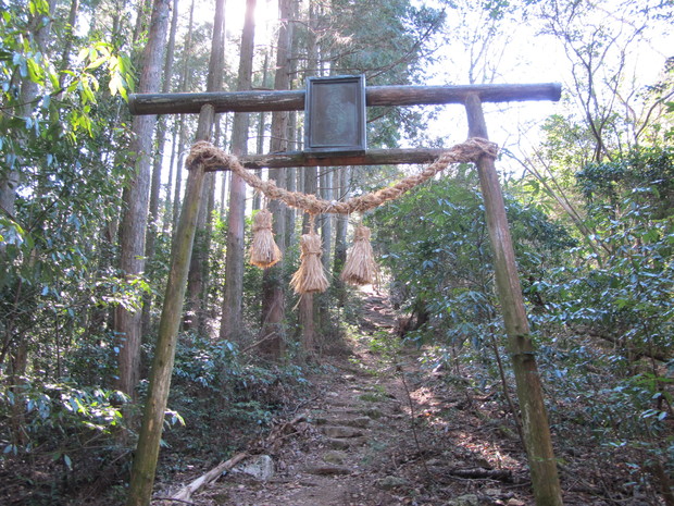 彦岳登山と四浦半島の河津桜　　2017.2.19（日）_a0166196_1752650.jpg