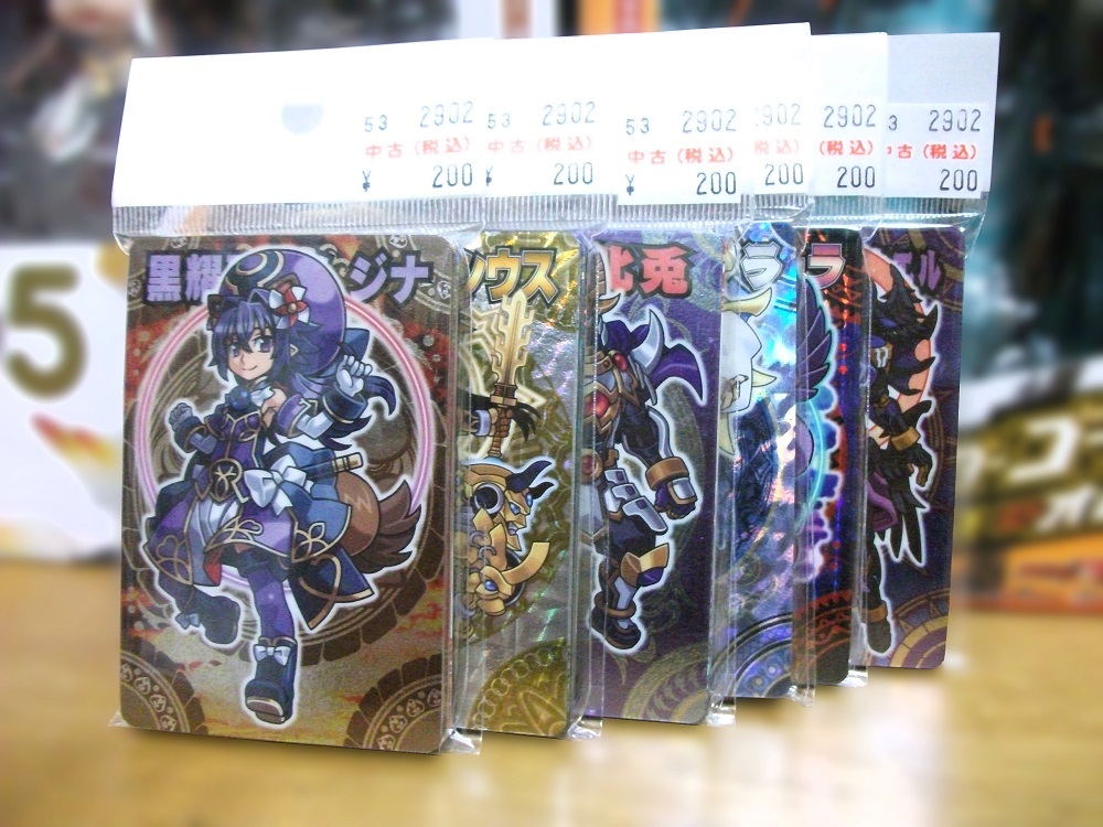 神羅万象チョコ 中古パックで美少女キャラはどれくらい出るのか 神羅万象チョコ 中古パックで美少女キャラはどれくらい出るのか