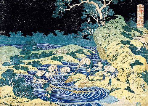 葛飾北斎 千絵の海 総州銚子 江戸時代 18.4×26.4 cm 越前生漉奉書 葛飾北斎 千絵の海 総州銚子 江戸時代 18.4×26.4 cm 越前生