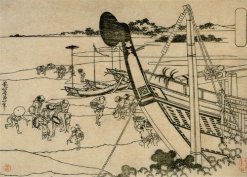 葛飾北斎《千絵の海》 : Art & Bell by Tora 葛飾北斎《千絵の海》 : Art & Bell by Tora