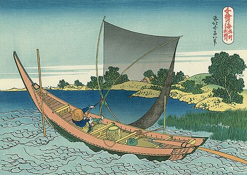 葛飾北斎《千絵の海》 : Art & Bell by Tora