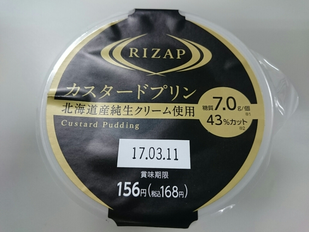 b0042308_01462936.jpg