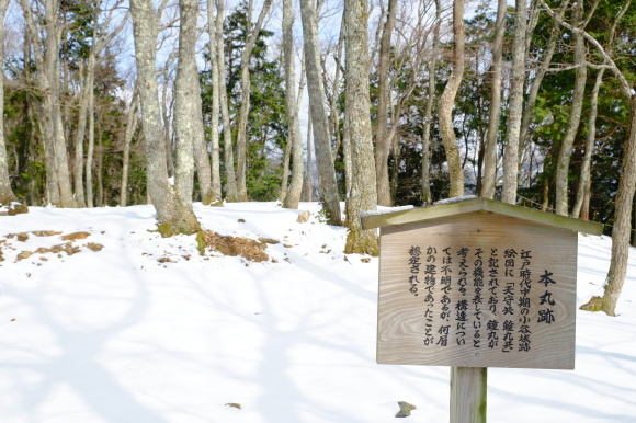 滋賀の旅 その2_e0000910_10061448.jpg