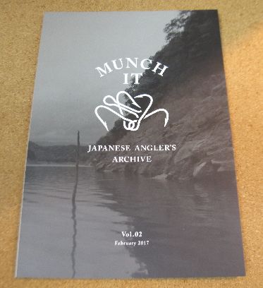 abdeal  　MUNCH IT  Vol.02  New　入荷しました。_a0153216_23133671.jpg