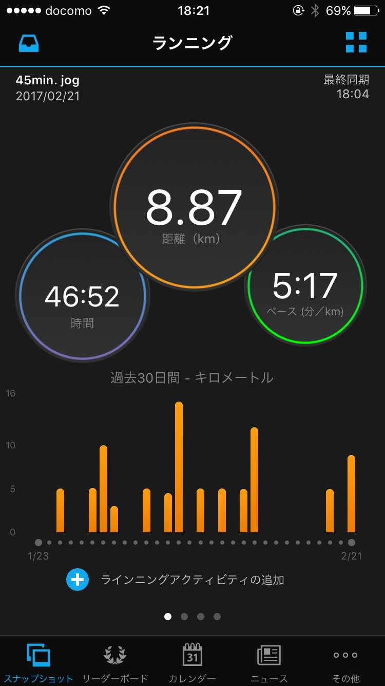 a0157022_18282675.png