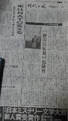 c0133422_01334467.jpg