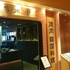 a0161036_16015818.jpg