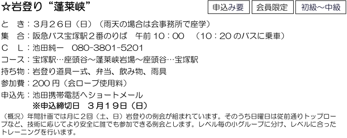 e0371039_20272395.png