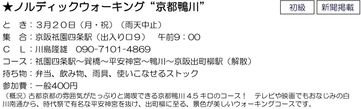 e0371039_20292466.png
