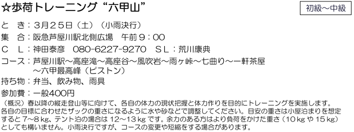 e0371039_20343246.png
