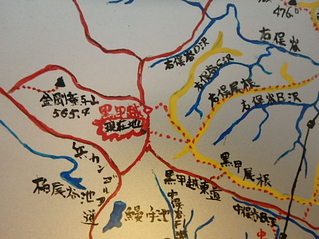 f0334143_915937.jpg