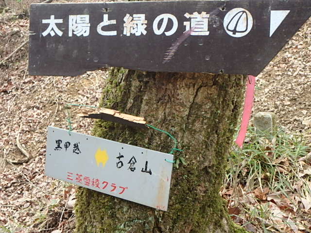 f0334143_9183450.jpg