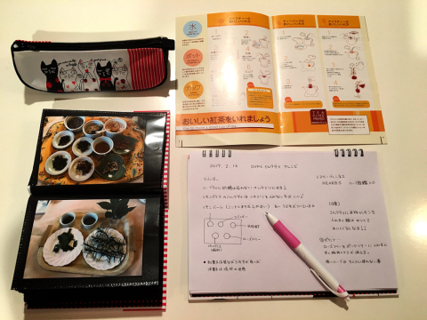 エキサイトブログとFamiポートアプリのモニター企画_e0292546_01460473.jpg