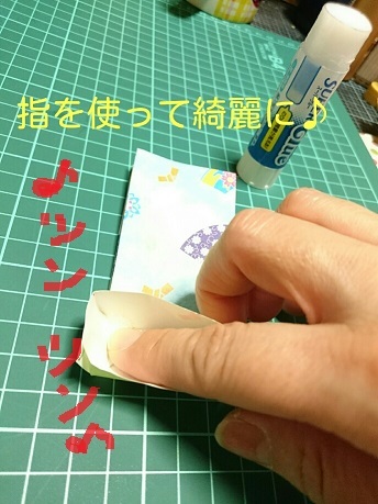 f0128146_14230383.jpg