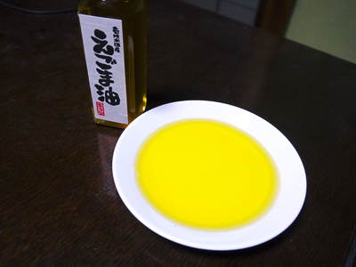 『えごま油』入荷しました!白、黒のエゴマ粒(実)も販売中!熊本県菊池水源産の無農薬栽培エゴマです!!_a0254656_18114337.jpg