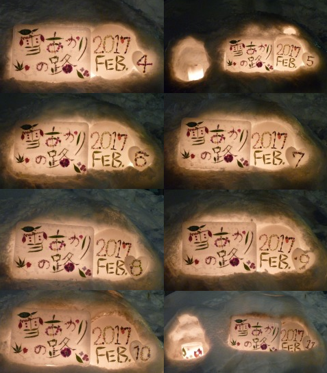 f0151359_0313361.png
