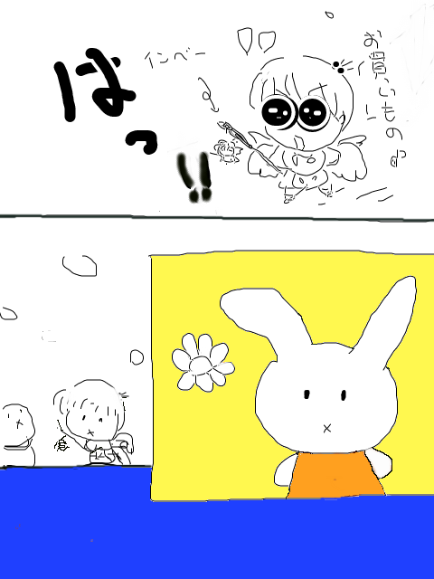 c0269262_1139213.png