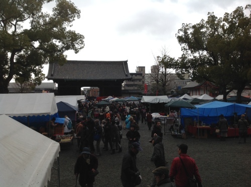 b0153663_15570570.jpeg