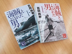 冬の愛車点検は早いが吉! <オゴウ石油>_e0175370_15142706.jpg