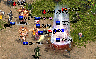 b0083880_01223891.png