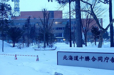 b0191190_10405511.jpg