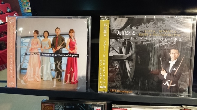 出た!!カルチャーにいがた最新号!!待ってました!_e0046190_18293001.jpg