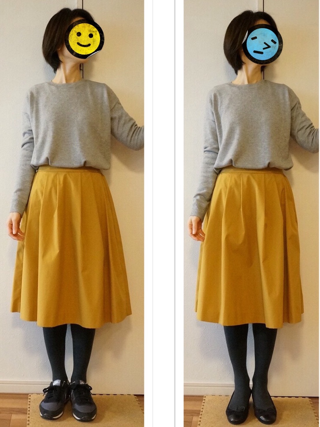 コーデ またユニクロマスタード色スカート グレーニット Mirror Mirror