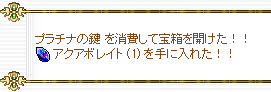 f0371892_06453926.png