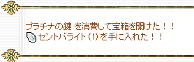 f0371892_06454230.png