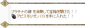 f0371892_06454693.png