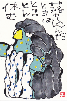 a0030594_23521668.gif
